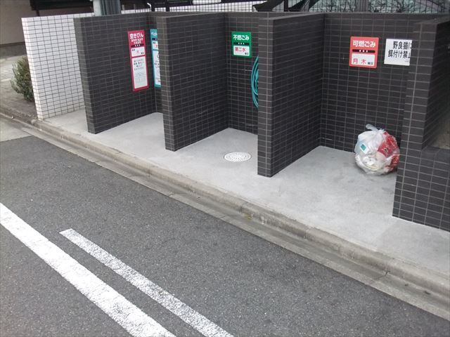Ys（ワイズ）｜名古屋市の賃貸ならMy賃貸のその他共用部分|Ys（ワイズ）
