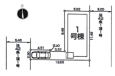 【区画図】 | 小平市小川東町5丁目　新築戸建　全1棟