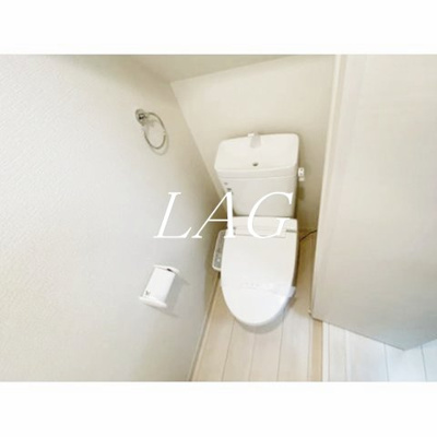 【トイレ】 | サークルハウス舎人弐番館 | トイレです。