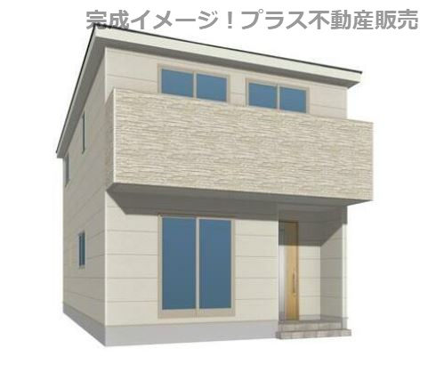 【外観】 | 大野城市平野台1丁目第7　1号棟（全2棟）【仲介手数料無料・0円】 | 現地写真。プラス不動産販売なら、現場の全ての棟をまとめてご見学頂けます。