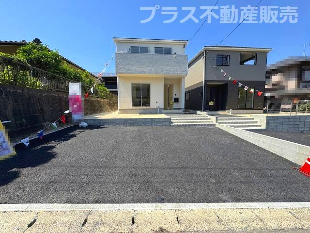 【外観】 | 大野城市平野台1丁目第7　1号棟（全2棟）【仲介手数料無料・0円】 | 現地写真。同じ物件を見るなら、プラス不動産販売にお任せ下さい。