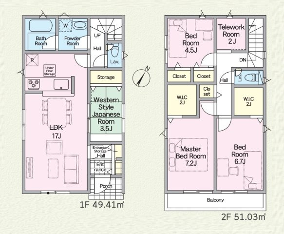 【間取り】 | 大野城市平野台1丁目第7　1号棟（全2棟）【仲介手数料無料・0円】 | 平日、土日祝日もお好きな日時にご見学可能です。お気軽にお問合せ下さい。