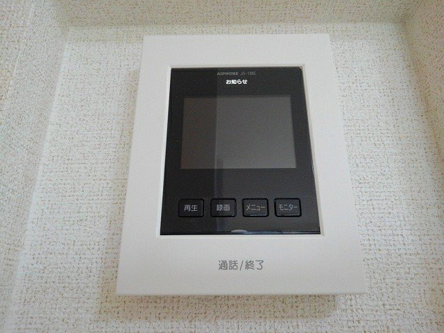 クレール樹（たつき）のセキュリティ