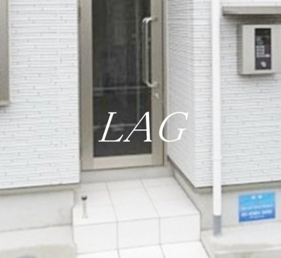 【エントランス】 | エスポワール北綾瀬 | エントランスです。