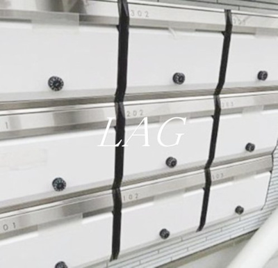 【その他共用部分】 | エスポワール北綾瀬 | 集合ポストです。