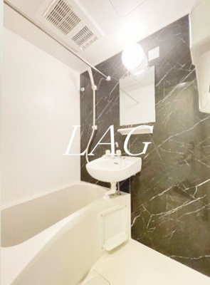 【浴室】 | エスポワール北綾瀬 | お風呂です。