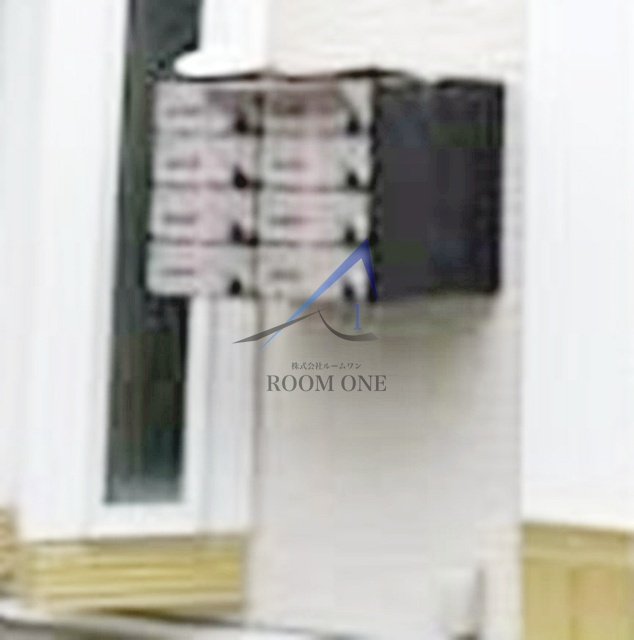 フェリスホルンのその他共用部分|集合ポストです。