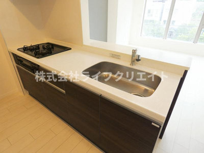 【キッチン】 | Grand Bell Malle