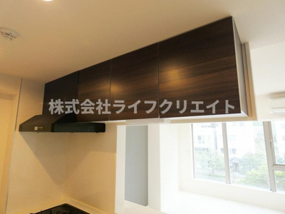 【キッチン】 | Grand Bell Malle