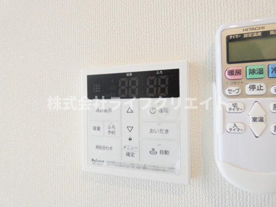 【設備】 | Grand Bell Malle