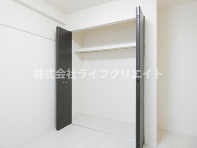 【収納】 | Grand Bell Malle