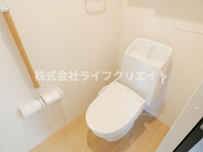 【トイレ】 | Grand Bell Malle