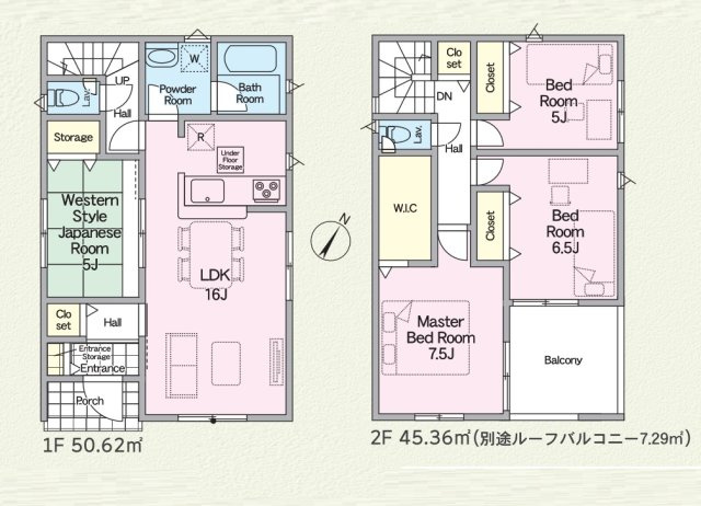 【間取り】 | 大野城市平野台1丁目第7　2号棟（全2棟）【仲介手数料無料・0円】 | 平日、土日祝日もお好きな日時にご見学可能です。お気軽にお問合せ下さい。