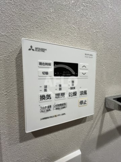 【洗面所】 | コンフォリアリヴ東三国駅前ソルテラス | コンフォリア・リヴ東三国駅前ソルテラス　浴室乾燥機