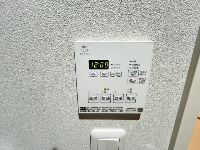 ReDEAL北小金のその他