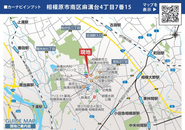 相模原市南区麻溝台　新築1棟の地図