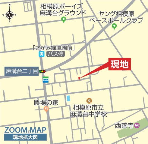 相模原市南区麻溝台　新築1棟の地図