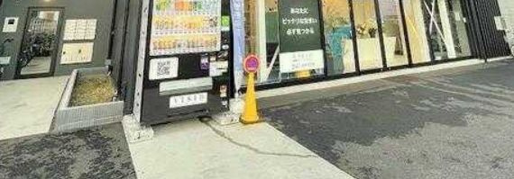 V-room夏見のエントランス