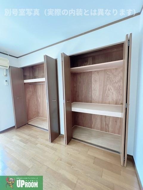 プレミールの収納