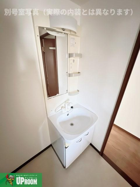 プレミールの洗面所