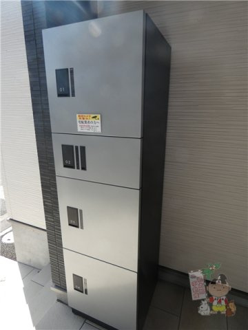 ＧＲＡＮＤＴＩＣ　Ｌ３　国富のその他共用部分