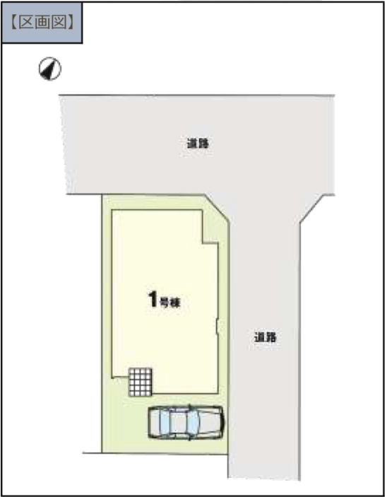 相模原市南区上鶴間　新築1棟の区画図