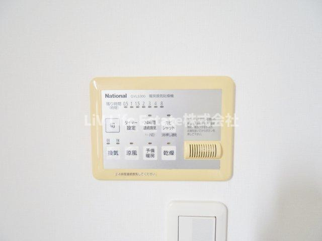 プルミエルの設備|※別号室写真