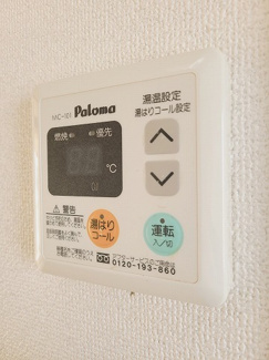 【設備】 | アンビジョン・トゥア