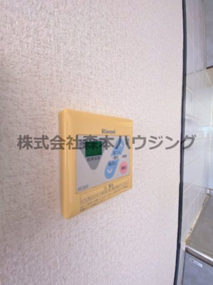【設備】 | 　グレイシィーK・Y | 給湯温度調整できます