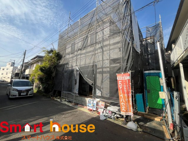 相模原市南区旭町　新築1棟