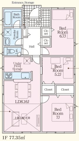 【間取り】 | 仲介手数料無料！須恵小学校に通える新築平屋　山陽小野田市南竜王町　第１－２号棟　クレイドルガーデン　アーネストワン | お客様のご意見を凝縮した使いやすい間取り