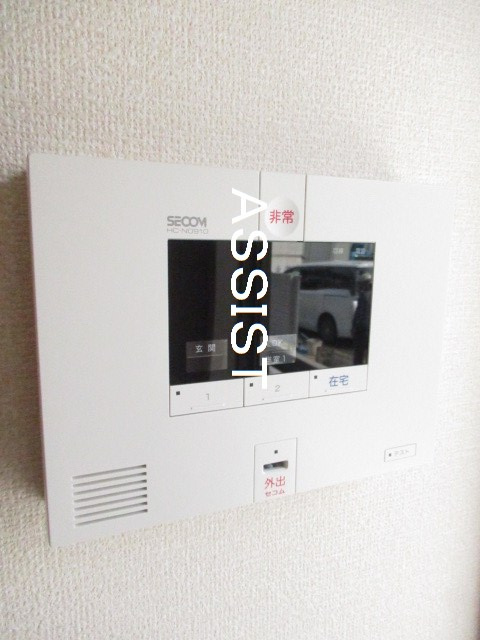 サクラーレのセキュリティ