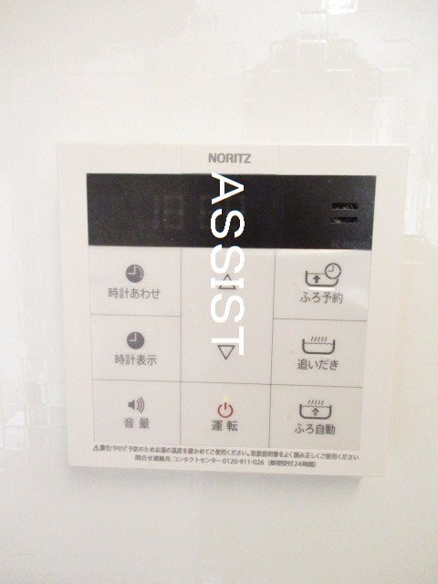 サクラーレの設備