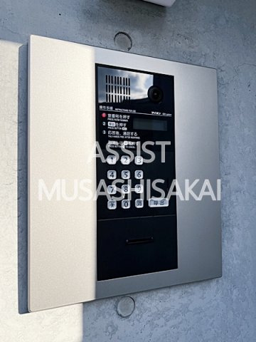 サクラーレのセキュリティ