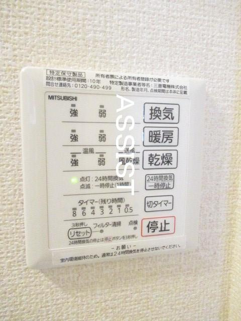 サクラーレの設備