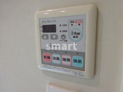 【その他】 | グランプレオ武蔵野