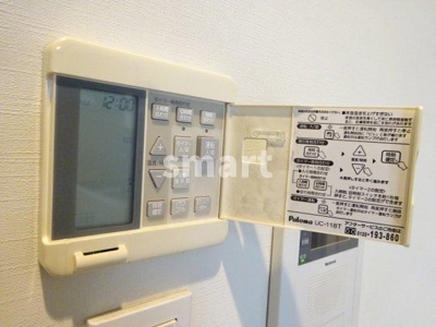 【その他】 | グランプレオ武蔵野