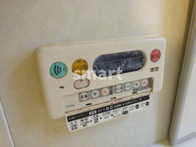 【その他】 | グランプレオ武蔵野