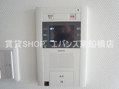 【セキュリティ】 | オーキッドレジデンス船橋本町