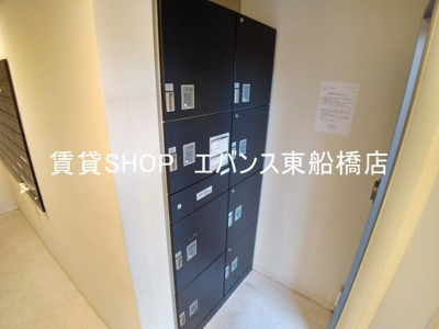 【その他共用部分】 | オーキッドレジデンス船橋本町