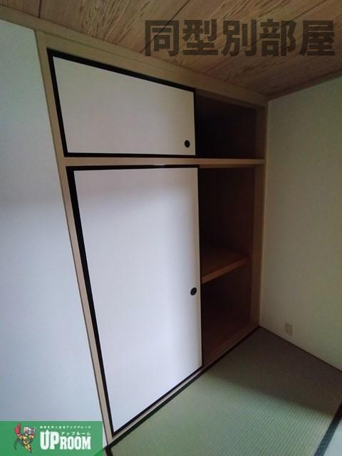 グランデイールの収納