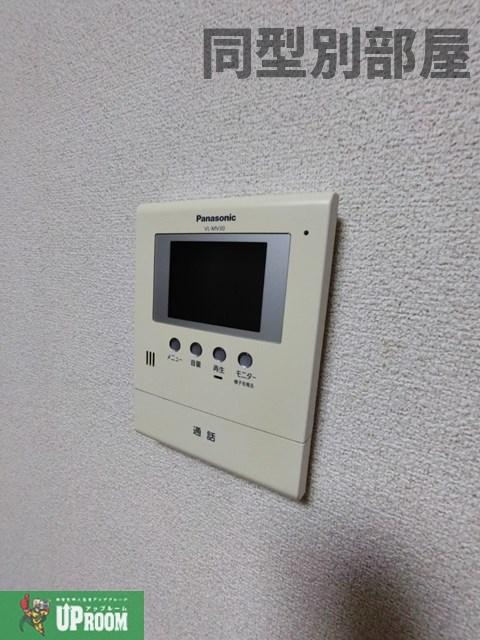 グランデイールのセキュリティ