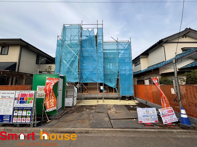 相模原市南区相模台7丁目　新築1棟