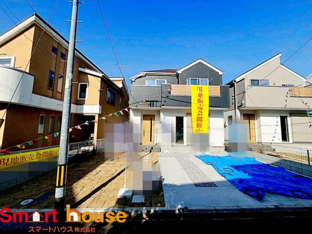 八王子市緑町　新築最終1棟