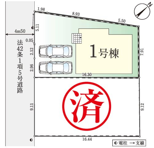 八王子市緑町　新築最終1棟の区画図