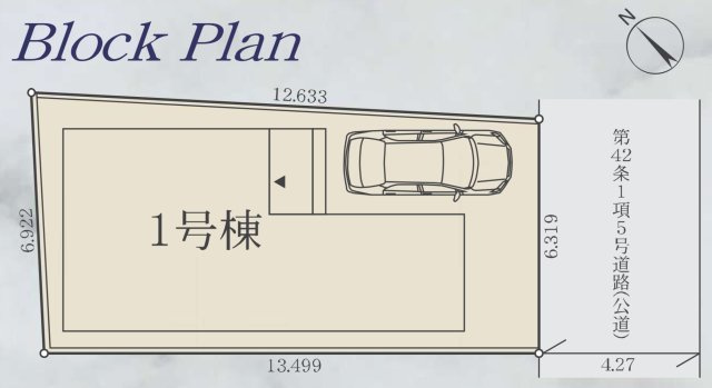 相模原市南区豊町　新築1棟！の区画図