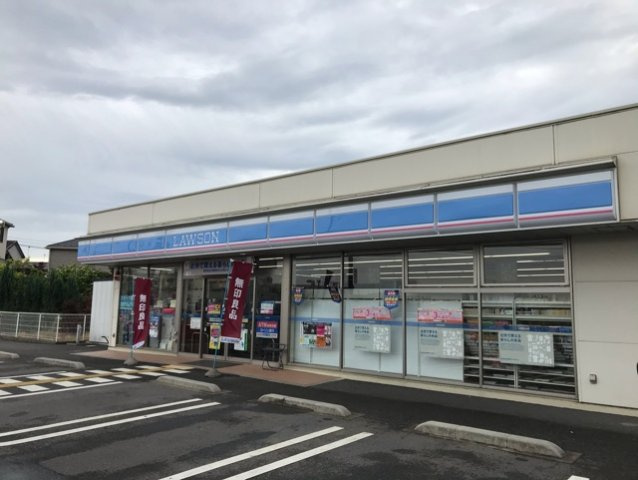 カーサ　クアットロの周辺|ローソンまで280m
