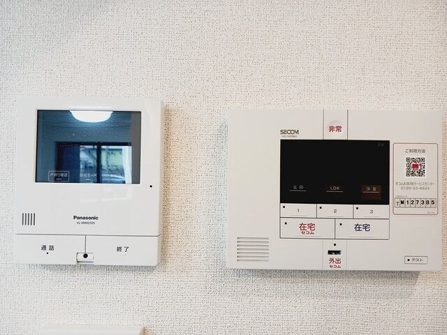 プラウド　シティ　南大塚　Ｆのセキュリティ