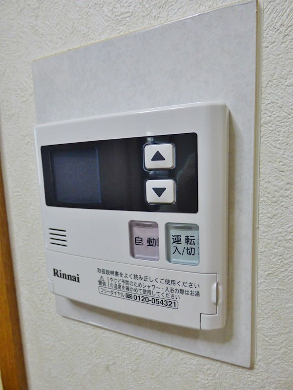 フロンテージ芦屋の設備