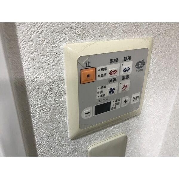 フロンテージ芦屋の設備